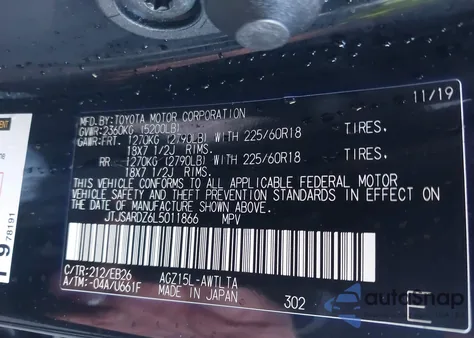 2020 Lexus Nx 300 F Sport from USA, damaged, VIN JTJSARDZ6L5011866